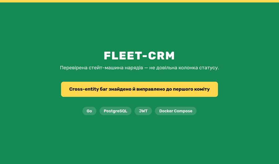 fleet-crm — бекенд CRM для автопарку/логістики preview