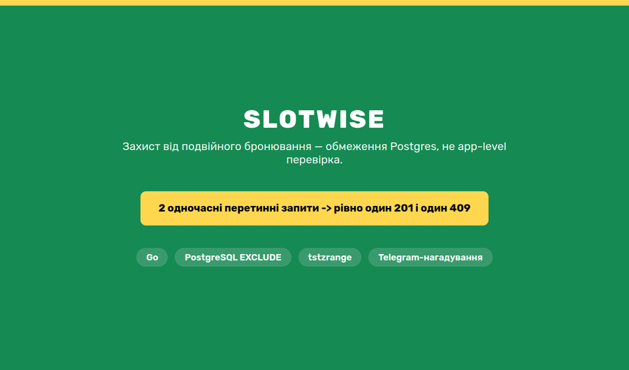 slotwise — бекенд бронювання прийомів preview